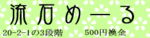 ??〓〓[〓Ж.gif